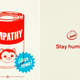 Image for article titled Facebook’s handmade internal “propaganda” posters are now for sale